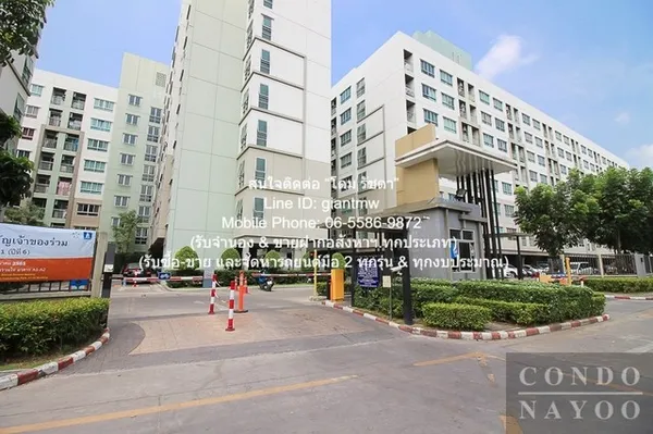 DSL-779 ขาย คอนโด Lumpini Ville Phatthanakan - New Phetchaburi ลุมพินี วิลล์ พัฒนาการ - เพชรบุรีตัดใหม่ ชั้นที่ 5 26 ตาร