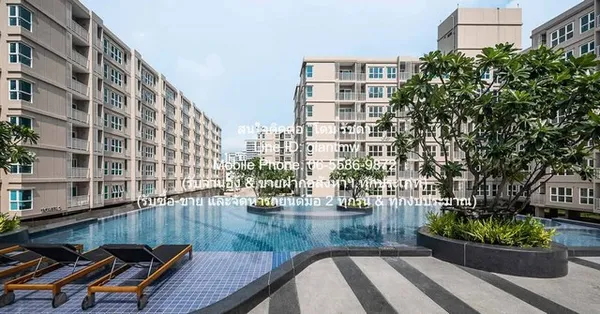 DSL-762.1 ขาย คอนโด Supalai City Resort Charan 91 ศุภาลัย ซิตี้ รีสอร์ท จรัญฯ 91 กรุงเทพ 35 ตารางเมตร ใกล้กับ MRT บางอ้อ