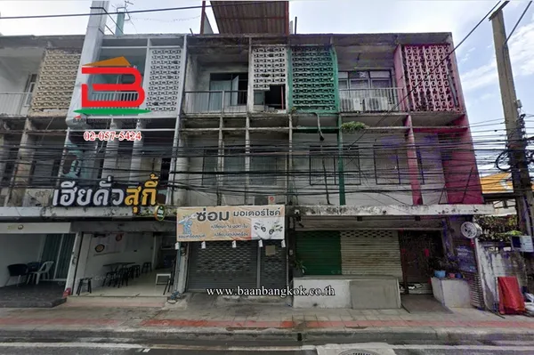 อาคารพาณิชย์ 3 ชั้น ซอยอินทามระ 40 (ใกล้มหาวิทยาลัยหอการค้า) เนื้อที่ 14 ตรว. แขวงดินแดง เขตดินแดง