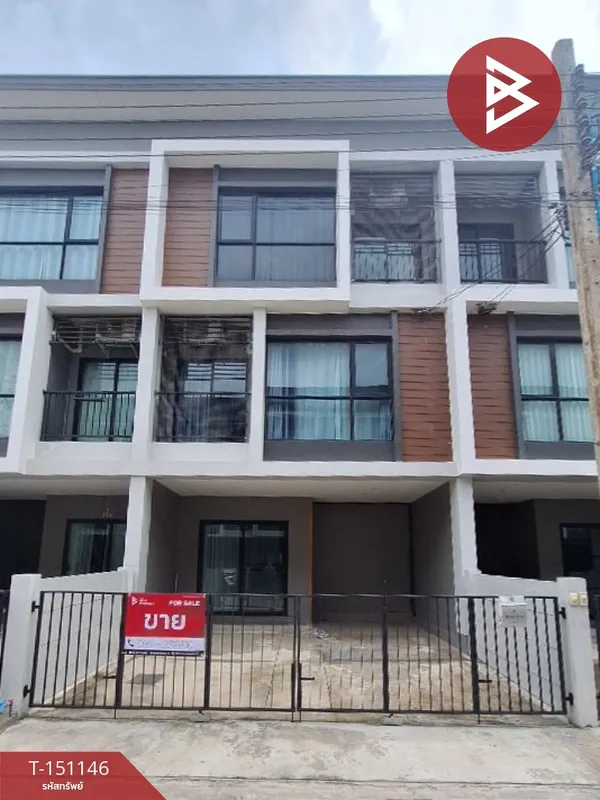 ขายทาวน์โฮม 3 ชั้น หมู่บ้านลุมพินี ทาวน์ วิลล์ ลาดกระบัง-สุวรรณภูมิ กรุงเทพฯ