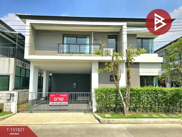 ขายบ้านเดี่ยว หมู่บ้านเซนโทร ราชพฤกษ์-สวนผัก บางกรวย นนทบุรี ตกแต่งพร้อมเข้าอยู่
