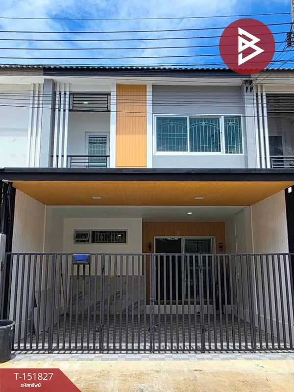 ขายทาวน์เฮ้าส์ หมู่บ้านราชพฤกษ์ สุวรรณภูมิ-ลาดกระบัง กรุงเทพมหานคร