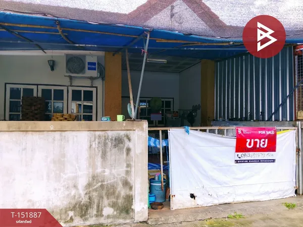 ขายทาวน์เฮ้าส์ 1 ชั้น เนื้อที่ 21 ตร.วา ปราสาท สุรินทร์