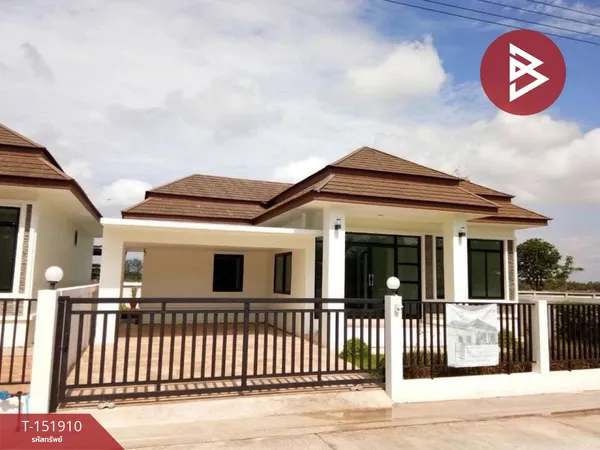 ขายบ้านเดี่ยวชั้นเดียว เนื้อที่ 57.7 ตร.วา ในเมือง ชัยภูมิ