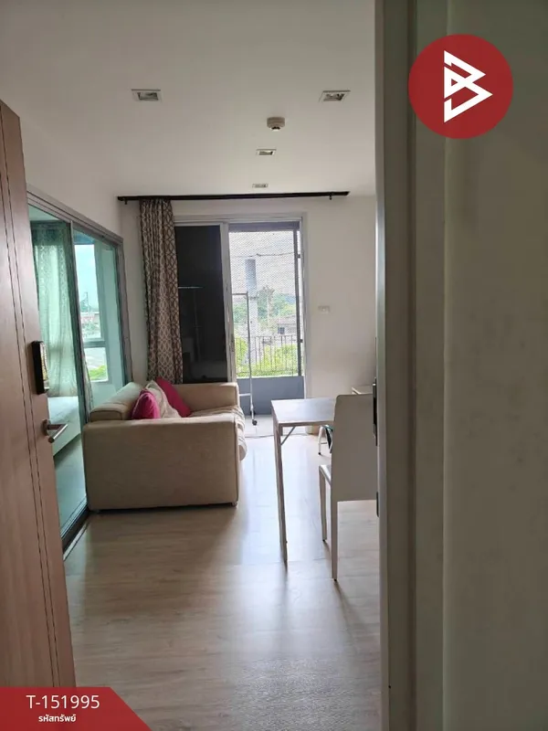 ขายคอนโด โครงการดิอามองต์ คอนโดมิเนียม (Diamant Condominium) ฟ้าฮ่าม เชียงใหม่