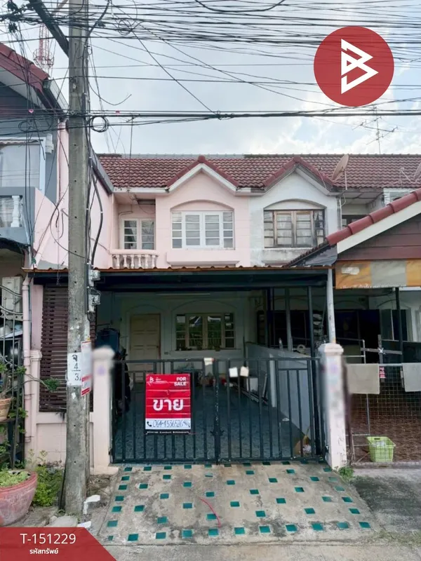 ขายทาวน์เฮ้าส์ หมู่บ้านนวลลดา1 นวลจันทร์ บางกะปิ กรุงเทพมหานคร