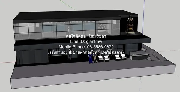 DSL-757 ขาย อาคารพาณิชย์ เซ้งกิจการร้านเหล้า บาร์ และเวทีแสดงโชว์ ขนาด 2 ชั้น ย่านพัฒนพงศ์ สีลม (ปัจจุบันยังเปิดกิจการอย