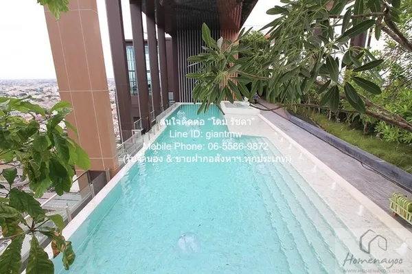 DSL-661 ให้เช่า คอนโด วิซดอม อเวนิว รัชดา - ลาดพร้าว Whizdom Avenue Ratchada - Ladprao ชั้นที่ 5 ใกล้กับ MRT ลาดพร้าว 58