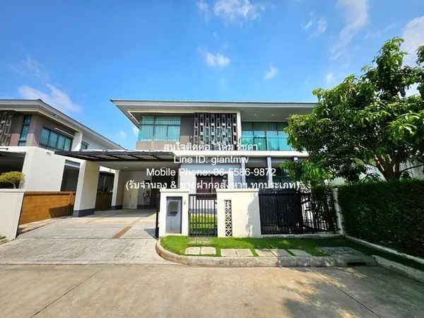 DSL-655 ขาย บ้าน ขายบ้านเดี่ยวหรู (หลังมุม) เศรษฐสิริ พัฒนาการ (Setthasiri Pattanakarn) 88.60 ตร.ว., 4 น 3 น้ำ 4 จอดรถ,