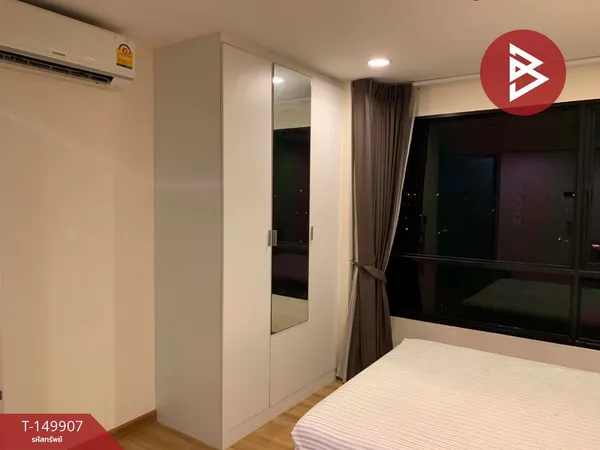 ขายคอนโด Premio Prime เกษตร–นวมินทร์ ลาดพร้าว กรุงเทพมหานคร