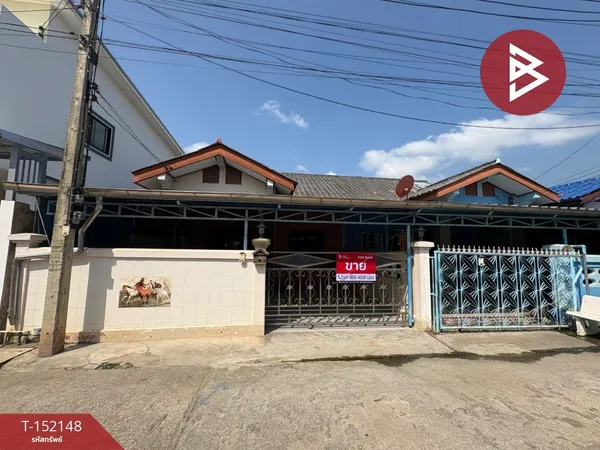 ขายทาวน์เฮ้าส์ 2 ชั้น เนื้อที่ 31.8 ตร.วา แม่กลอง สมุทรสงคราม