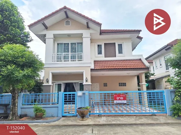 ขายบ้านเดี่ยว หมู่บ้านไพรเวท เลค การ์เด้น เขตคลองสามวา กรุงเทพฯ