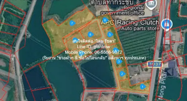 DSL-1409 ขาย ที่ดิน ขายที่ดินจัดสรรยกแปลง อ.นครชัยศรี นครปฐม (ใกล้ถนนเพชรเกษม) 9-2-38 ไร่ ราคา 28,785,000 บาท 28785000 บ