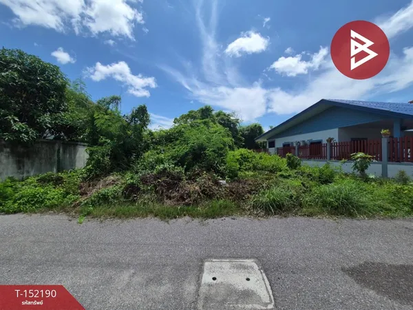 ขายที่ดิน เนื้อที่ 70 ตร.วา ลาดใหญ่ สมุทรสงคราม