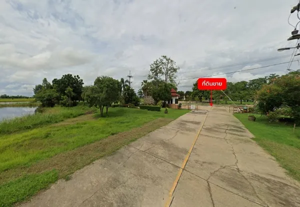 ???? ขายที่ดินพร้อมสิ่งปลูกสร้าง 288-2-1 ไร่ ถนน ทล.1275 ใกล้ สนง.ตำรวจภูธรภาค 6