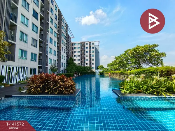 ขายคอนโดมิเนียม ไอริส แอเวนิว อ่อนนุช-สุวรรณภูมิ (IRIS Avenue Onnuch-Suvarnabhumi) ลาดกระบัง กรุงเทพมหานคร