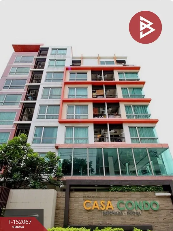 ขายคอนโด คาซ่า รัชดา-ท่าพระ (Casa Condo Ratchada-Thapra) กรุงเทพมหานคร