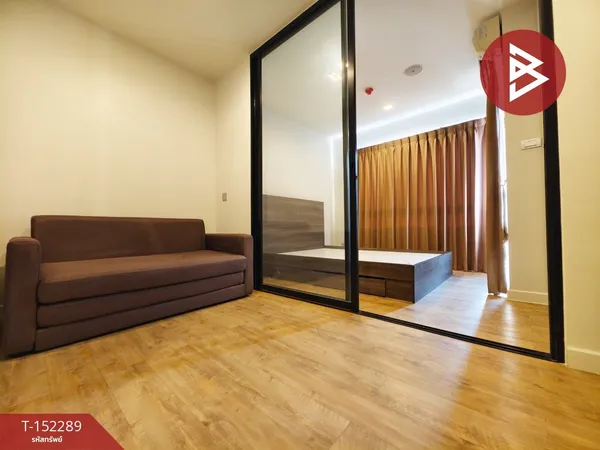 ขายคอนโด โครงการเอชทู วู้ด คอนโดมิเนียม (H2 Wood Condominium) กรุงเทพมหานคร