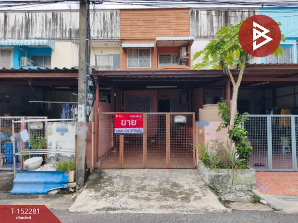 ขายทาวน์เฮ้าส์ หมู่บ้านทิพมาศ-เสรี บางนา (Tipamas-Seri Bangna) บางบ่อ สมุทรปราการ