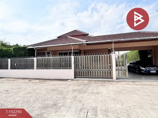 ขายบ้านเดี่ยวชั้นเดียว หมู่บ้านโชคชัยวิลเลจ 10 (Chokchai Village 10) ชลบุรี