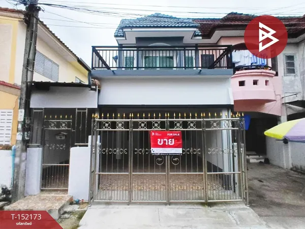 ขายทาวน์เฮ้าส์ หมู่บ้านพนาสนธิ์7 นิมิตใหม่9 กรุงเทพมหานคร