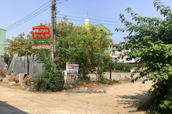 ที่ดินเปล่า แปลงมุม ซอยลาดกระบัง 4 เนื้อที่ 242 ตร.ว (ใกล้สนามบินสุวรรณภูมิ) แขวงลาดกระบัง เขตลาดกระบัง กรุงเทพมหานคร