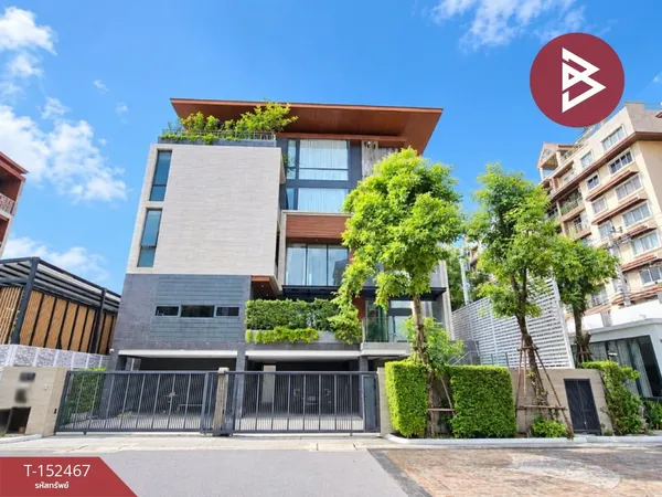 ขายบ้านเดี่ยว โครงการอานีน่าวิลล่า สาทร-เย็นอากาศ (Anina Villa Sathorn-Yenakart) กรุงเทพมหานคร