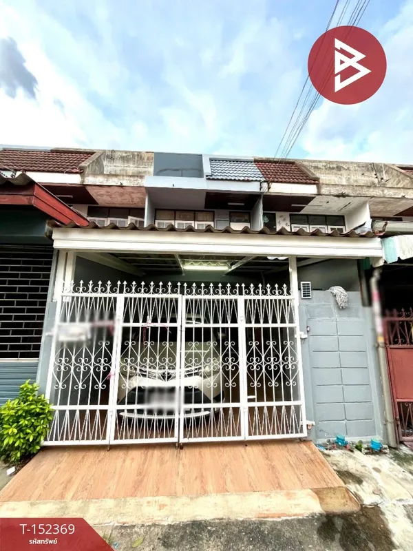 ขายทาวน์เฮ้าส์ 2 ชั้น เนื้อที่ 18 ตร.วา บางกรวย นนทบุรี