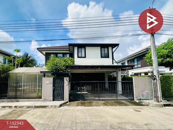 ขายบ้านเดี่ยว หมู่บ้านมัณฑนา บางนา กม.7 (Mantana Bangna Km.7) บางพลี สมุทรปราการ