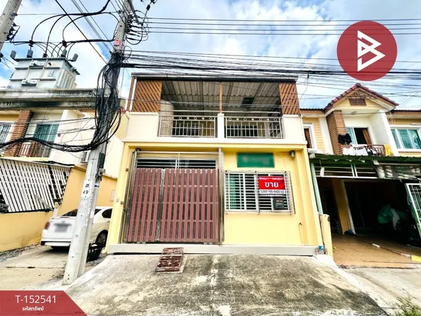 ขายทาวน์เฮ้าส์ หมู่บ้านพิศาล16 บางขุนเทียน กรุงเทพมหานคร