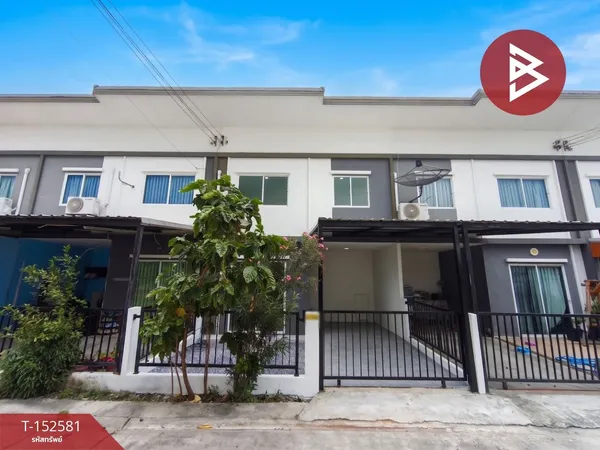 ขายทาวน์เฮ้าส์ หมู่บ้านไลโอ บลิสซ์ บางนา-สุวรรณภูมิ บางพลี สมุทรปราการ