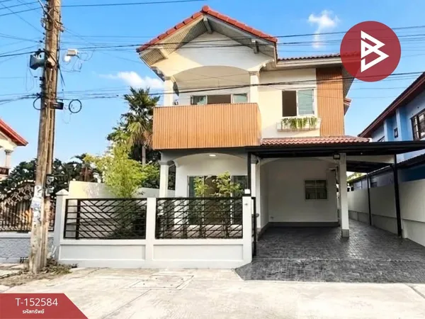 ขายบ้านเดี่ยว หมู่บ้านรางไผ่ บางบอน (Rangpai Bangbon) กรุงเทพมหานคร