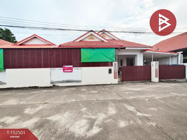 ขายบ้านแฝดคู่ เนื้อที่ 1 งาน 11 ตารางวา หมู่บ้านอยู่สบาย5 นครราชสีมา