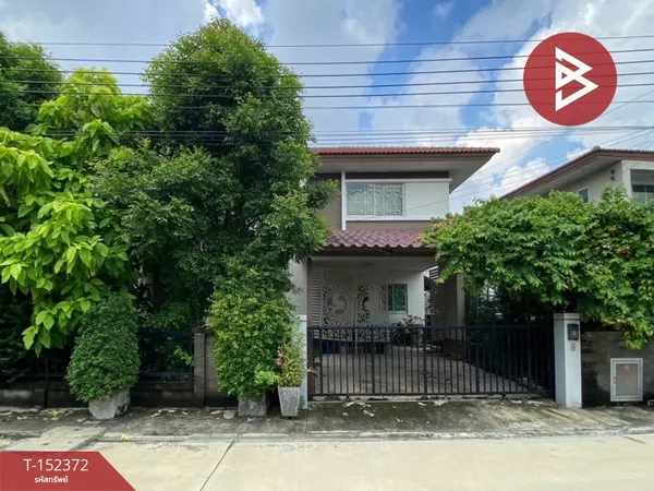 ขายบ้านเดี่ยว หมู่บ้านคาซ่าพรีเมี่ยม อ่อนนุช-วงแหวน (Casa Premium) กรุงเทพมหานคร