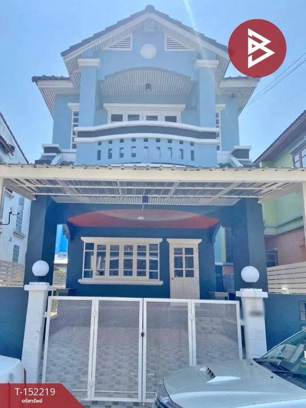ขายบ้านเดี่ยว  หมู่บ้านนันทนาการ์เด้นท์ บางปลา สมุทรปราการ