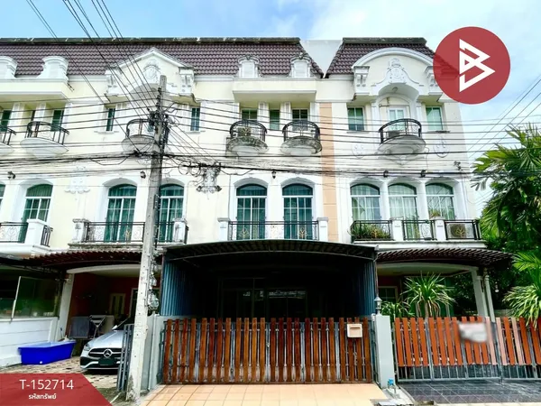 ขายทาวน์เฮ้าส์ หมู่บ้านเดอะเมทโทร พระราม9 (The Metro Rama9) กรุงเทพมหานคร