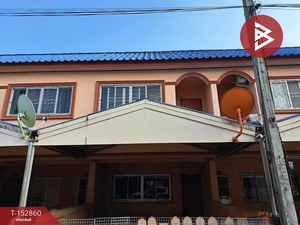 ขายทาวน์เฮาส์ หมู่บ้านฟ้าไทย เชียงราย