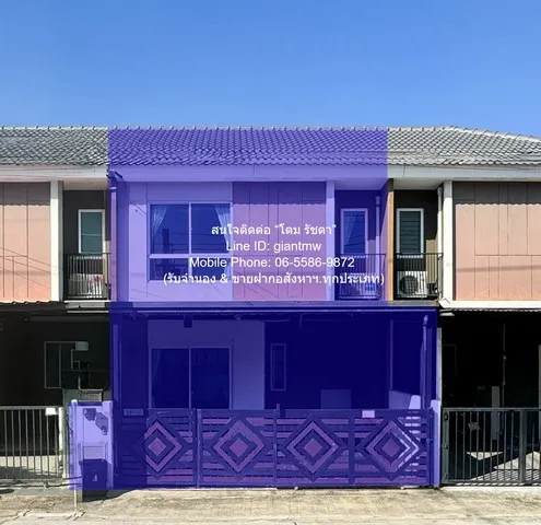 AHB-011 ขาย ทาวน์เฮ้าส์ ทาวน์โฮม 2 ชั้น (รีโนเวท และต่อเติมแล้ว) ในหมู่บ้าน ถนนสามวา รามอินทรา-มีนบุรี 17.8 ตร.ว. 3 น 2