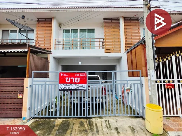 ขายทาวน์เฮ้าส์ หมู่บ้านสุขสำราญ คาแนล ประชาอุทิศ 90 สมุทรปราการ