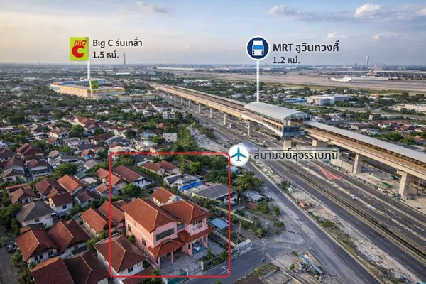 261002gnosson ให้เช่า ทาวน์เฮ้าส์ MRT สุวินทวงศ์ 1.2 กม. Big C ร่มเกล้า 1.5 กม. สุวินทวงศ์ 26–30 บึงขวาง 3 บ้านเดี่ยว 3