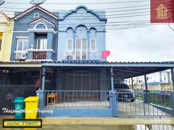 หมู่บ้านวิคทอเรีย ไพร์เวท ซิตี้ บางนา-ศรีนครินทร์ ใกล้เมกา บางนา