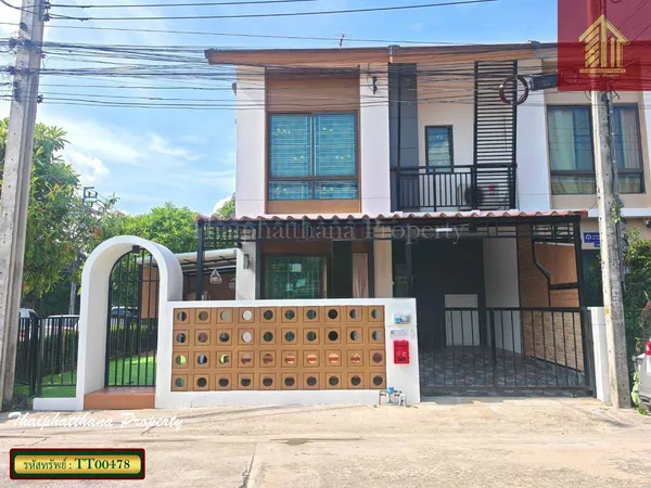 ทาวน์เฮ้าส์รีโนเวทใหม่ พฤกษา ไพร์ม ศรีนครินทร์-บางนา ใกล้เมกา บางนา
