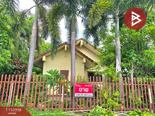 ขายบ้านเดี่ยวพร้อมที่ดิน เนื้อที่ 1 งาน 45 ตร.วา กระทุ่มแบน สมุทรสาคร