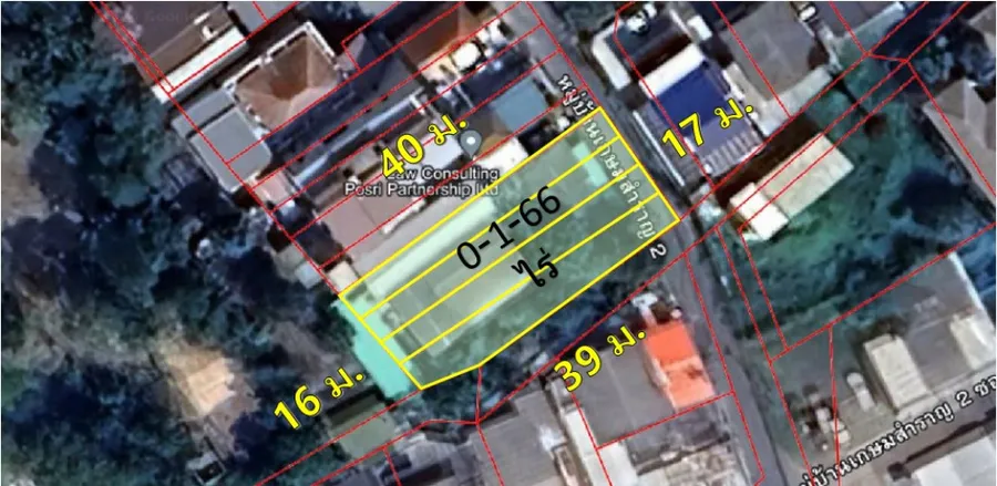 ขาย ที่ดิน ถ.ปรีดีพนมยงค์ 14 หมู่บ้านเกษมสำราญ 2 (