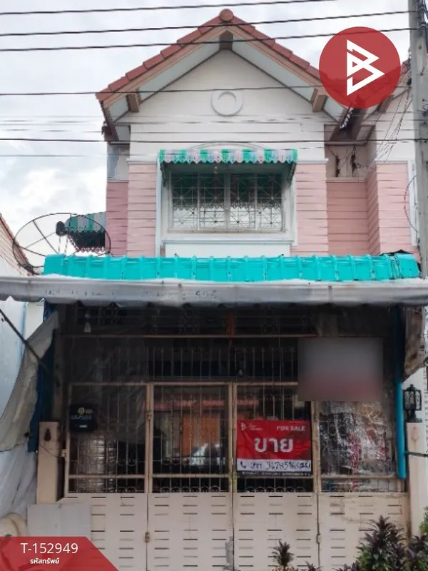 ขายทาวน์เฮ้าส์ หมู่บ้านอรุณทอง 3 เพชรเกษม 69 กรุงเทพฯ
