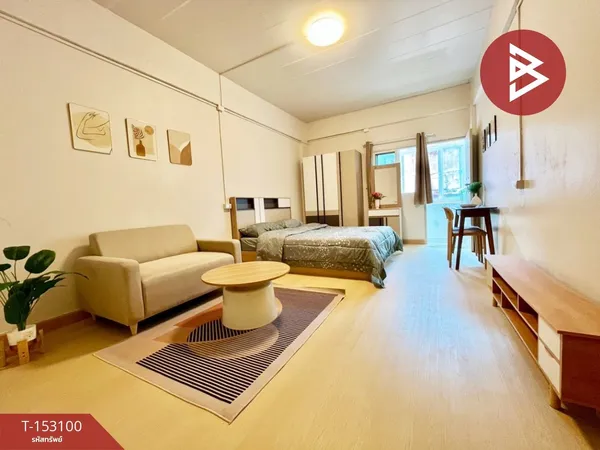 ขายคอนโด โครงการศุภลักษณ์ คอนโดมิเนียม (Suphalak Condominium) สมุทรปราการ