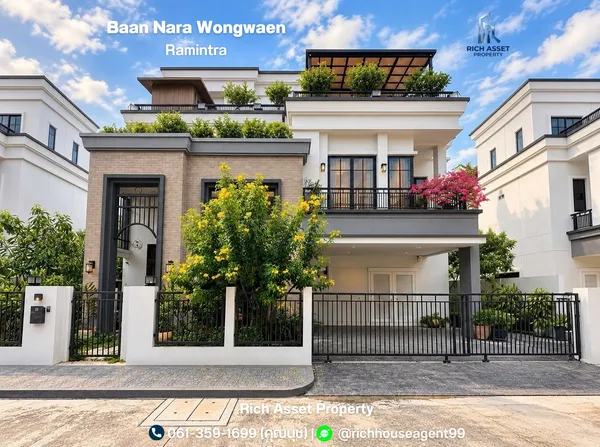 ให้เช่าบ้านเดี่ยว 3 ชั้น Baan Nara Wongwaen–Ramintra  บ้าน ณรา วงแหวน–รามอินทรา