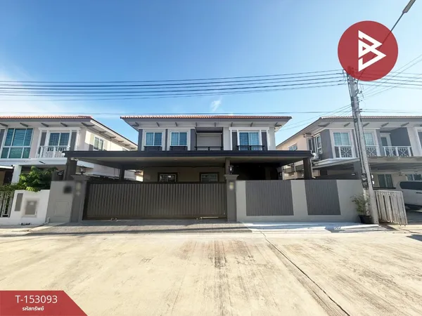 ขายบ้านเดี่ยว หมู่บ้านไอลีฟ ไพร์ม พระราม2 กม.14 (I Leaf Prime Rama2 Km.14) สมุทรสาคร