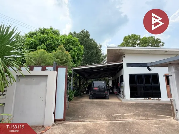 ขายบ้านเดี่ยวพร้อมที่ดิน 1 ชั้น เนื้อที่ 1 ไร่ ดอนแร่ ราชบุรี