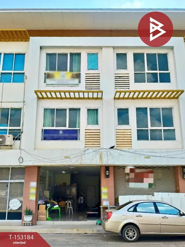 ขายอาคารพาณิชย์ 3 ชั้น เมืองเก่า ขอนแก่น